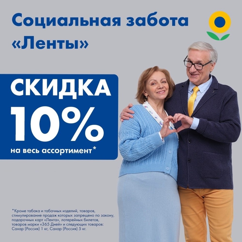  10%     . .      