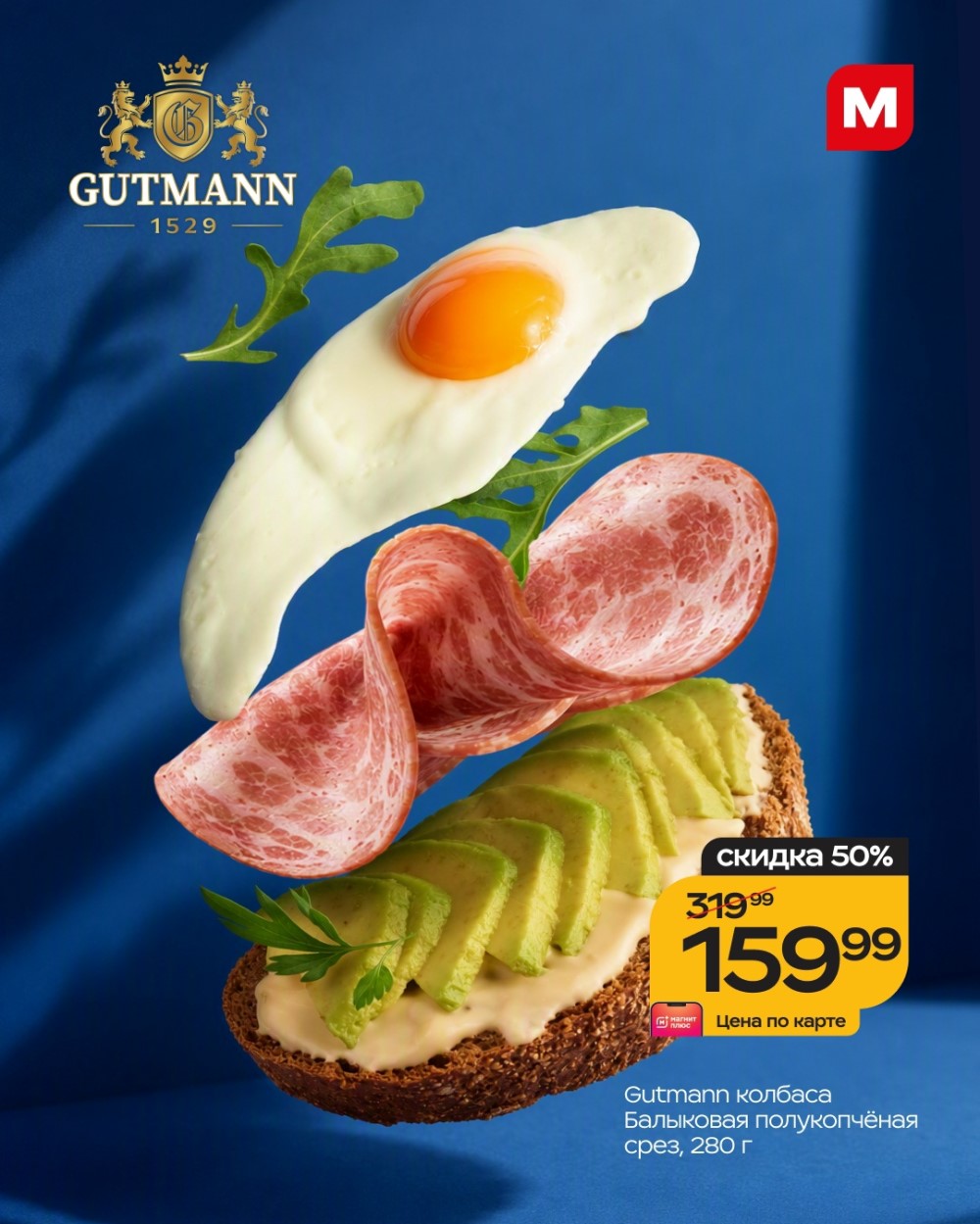 ������ �� 56% �� Gutmann � ������� �. ������. ������� ����� � ������ �� ������