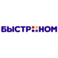 каталоги товаров и акции Быстронома в Томске