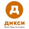 каталоги товаров и акции Дикси в Пушкине