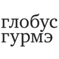 каталог товаров и акции Глобус Гурмэ в Москве