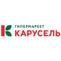 каталоги товаров и акции Карусели в Нижневартовске