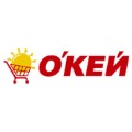каталоги товаров и акции ОКей в Омске