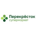 каталоги товаров и акции Перекрестка в Екатеринбурге