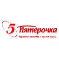 каталоги товаров и акции Пятерочки в Белгороде