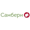 каталоги товаров и акции Самбери в Владивостоке