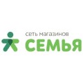каталоги товаров и акции Семьи в Перми