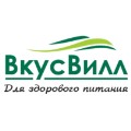 каталоги товаров и акции ВкусВилла в Красногорске
